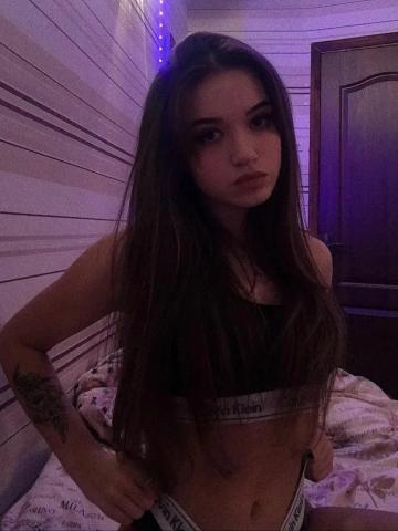 Фаина
